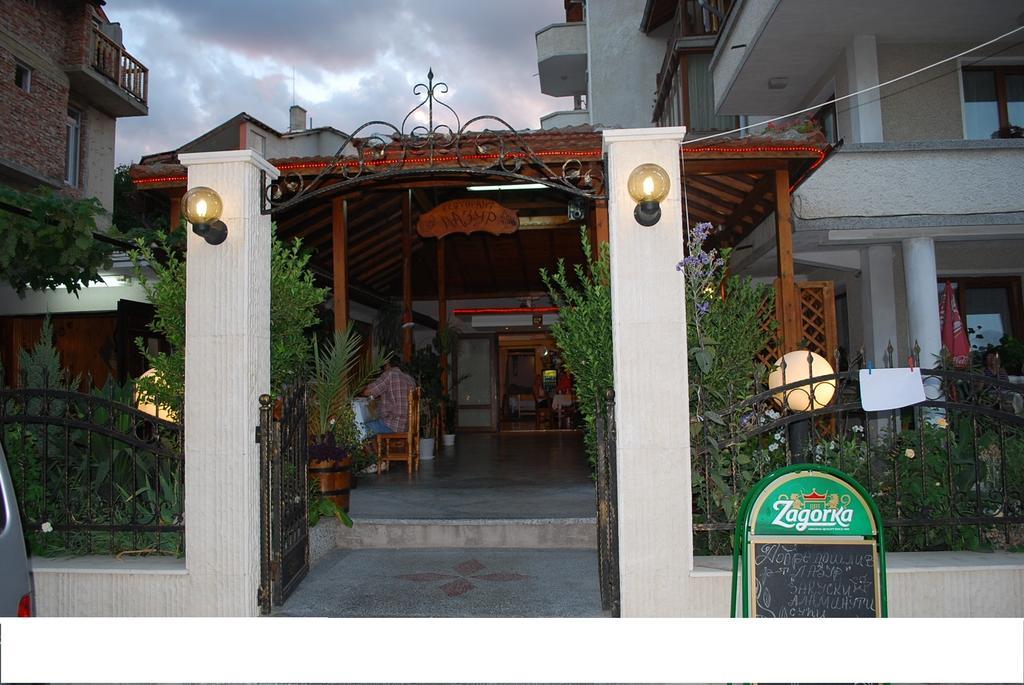 Guest House Lazur Obzor Exterior foto
